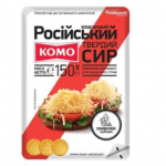 Сир Комо Класичний твердий нарізаний скибочками 50% 150г - image-0